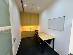 Ocbc Centre (D1), Office #521735871